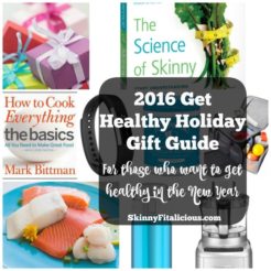 This 2016 Get Healthy Holiday Gift Guide is perfect for anyone who wants to kick off the new year with a new healthy goal!